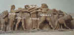 fronton3.jpg (27716 octets)